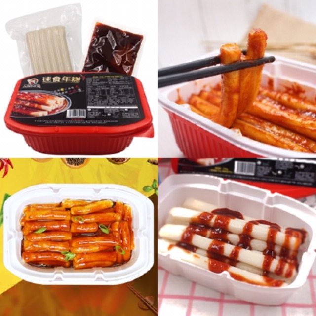[Có sẵn] Lẩu teokbokki tự sôi - lẩu teokbokki ăn liền | BigBuy360 - bigbuy360.vn