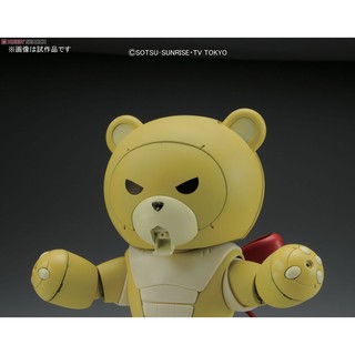 Mô hình lắp ráp Beargguy III (HGBF) (Gundam Model Kits)