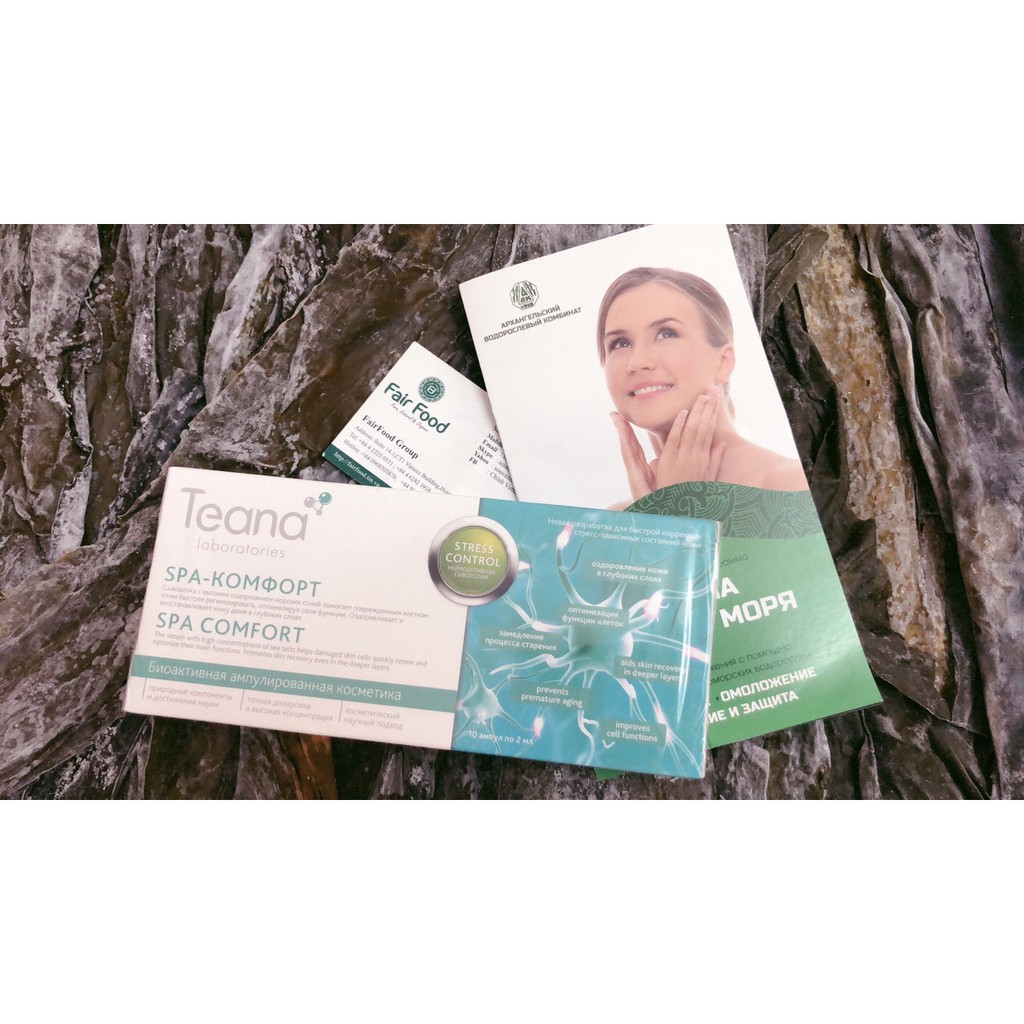 Serum tảo TEANA Neuroactive Spa-Comfort phục hồi da từ cấp độ tế bào, tăng tốc tái tạo, chữa lành tổn thương,xâm lấn da | BigBuy360 - bigbuy360.vn
