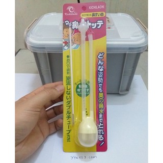 HÚT MŨI ĐẦU MỀM KICHI