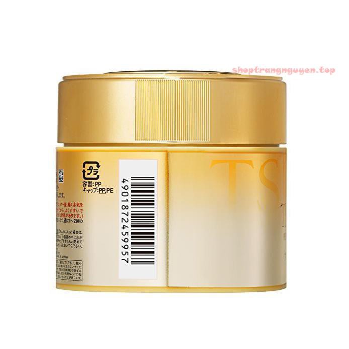 Ủ Tóc Tsubaki Premium Repair Mask 180g