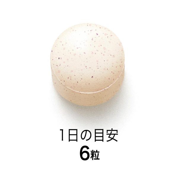 Viên uống collagen Fancl Deep Charge 180 viên | BigBuy360 - bigbuy360.vn