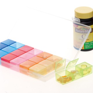 Hộp chia thuốc 7 ngày 21 ô Yamada Japan