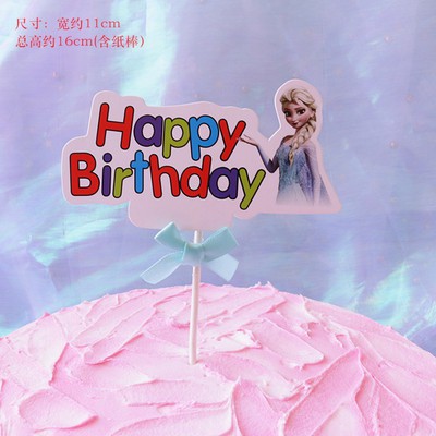 Que HPBD nơ Elsa_Phụ kiện trang trí bánh sinh nhật