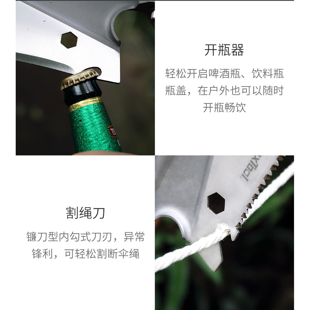 Xẻng Đa Năng Nextool Xiaomi loại lớn