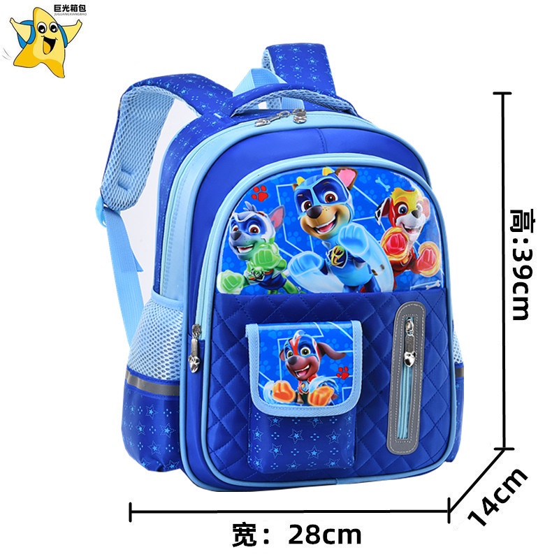 Ba Lô Đi Học Họa Tiết Người Nhện Marvel Cho Bé Lớp 1-3