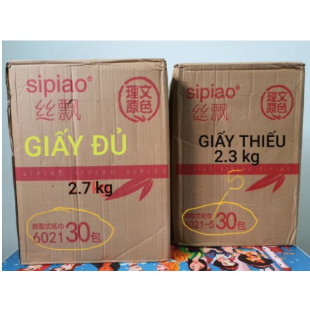 Giấy Ăn Gấu Trúc Sipiao Thùng 30 Gói Hàng Chuẩn 300 Tời/Gói