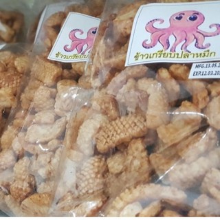 BIM BIM MỰC THÁI