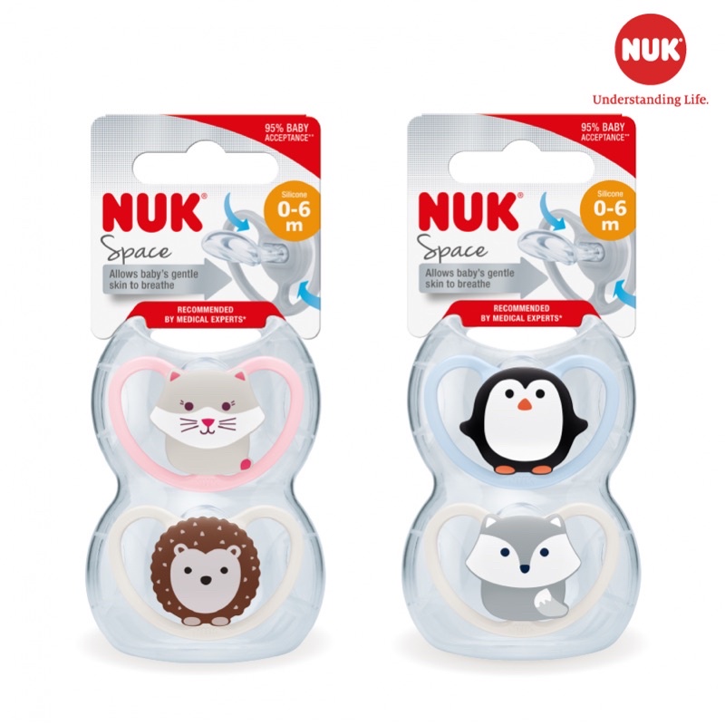Bộ 2 ti giả NUK Space silicone