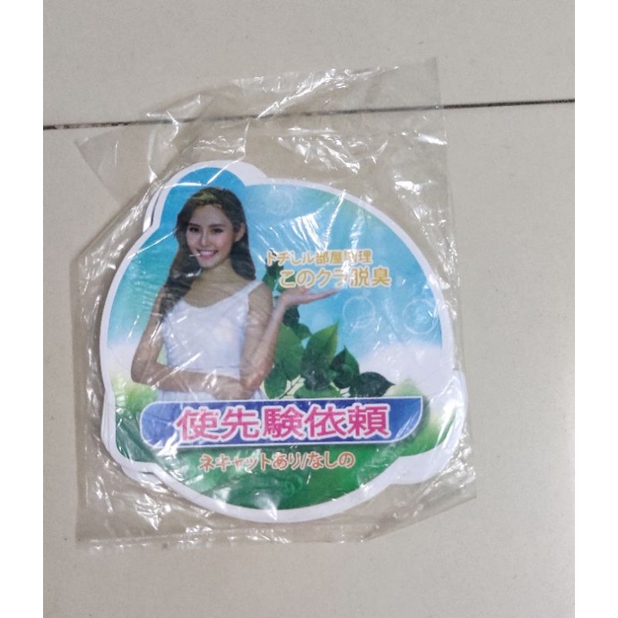 combo 10 tem dán nội điạ nhật