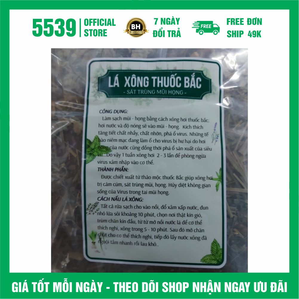 Lá xông thảo dược gia truyền Đông Y gói 100 gr sát khuẩn mũi họng, xông hơi giải cảm, diệt khuẩn, giảm cân - Shop 5539