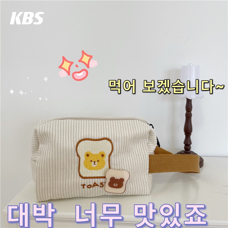 Bentoy Milkjoy Cosmetic Bag Cute cartoon pattern Large capacity rabbit toast