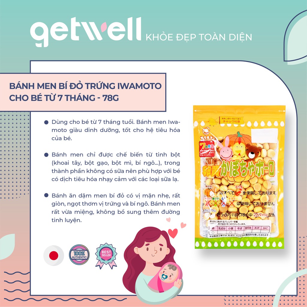 BÁNH MEN BÍ ĐỎ TRỨNG IWAMOTO CHO BÉ TỪ 7 THÁNG