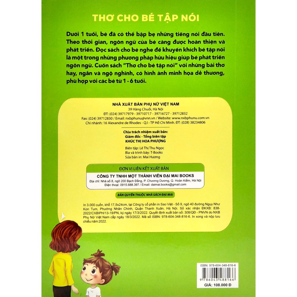 Sách Thơ Cho Bé Tập Nói (Tái Bản 2022)