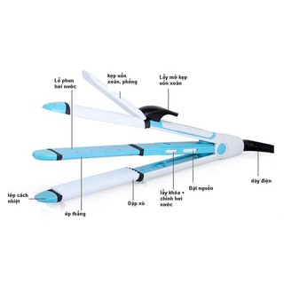 Máy Làm Tóc 4in1 Shinon SH-8005