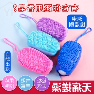 Bông tắm silicon tạo bọt chất lượng cao
