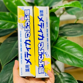 Kem đánh răng Muối Nhật