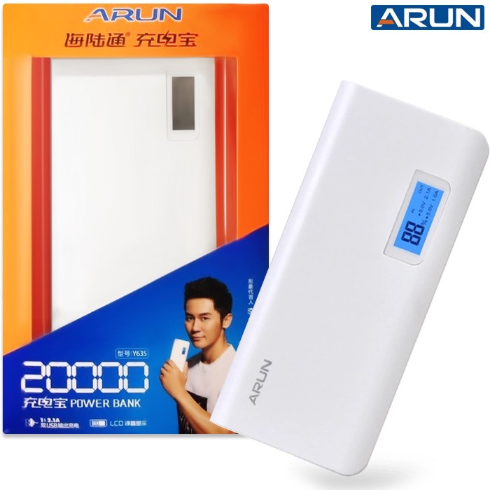 Pin sạc dự phòng Arun Y635 20000mAh (Trắng) có LCD