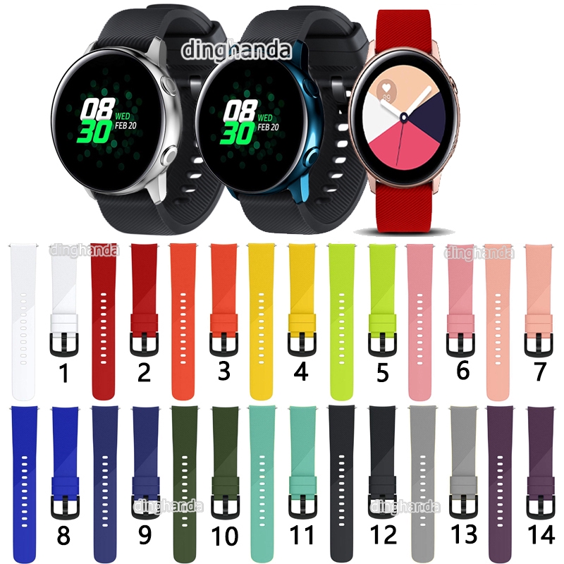 Dây đeo silicon cho đồng hồ Samsung Galaxy Watch Active 2