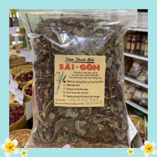 Cây lá Vối -2kg, cỏ ngọt,nhân trần