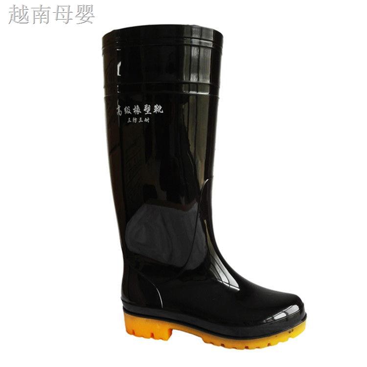 Ủng đi mưa chất liệu cao su kháng nước chống trượt kích thước 47 48 49 50 52 | BigBuy360 - bigbuy360.vn