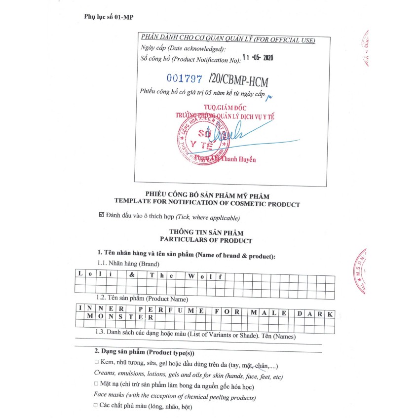 [Mã COS2704 giảm 8% đơn 250K] Nước hoa vùng kín nam Dark Monster chai 2ml nhỏ gọn tiện dụng - LOLI & THE WOLF | BigBuy360 - bigbuy360.vn