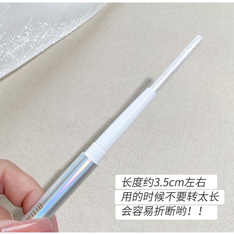 Phấn Mắt Dạng Thỏi Màu Sắc Long Lanh Chống Thấm Nước Lâu Trôi Làm Sáng Da NO.8926