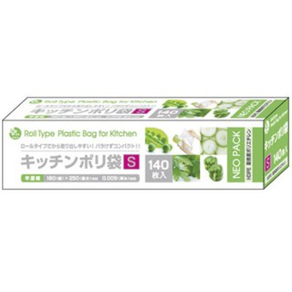 Túi ny lông đựng thực phẩm Neoflam