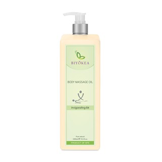 Dầu massage body thư giãn Invigorating B4