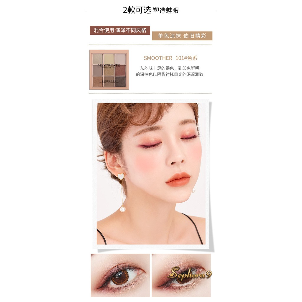 Bảng phấn mắt Maycreate Mood On City Phantom 9 màu bản Duple 3ce siêu đẹp