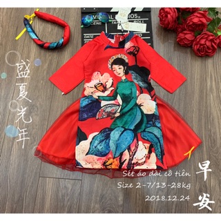 Áo dài cô tiên