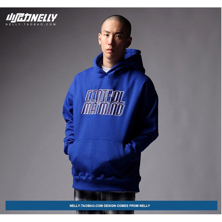Áo Hoodie Nelly - Control in mamind | BigBuy360 - bigbuy360.vn