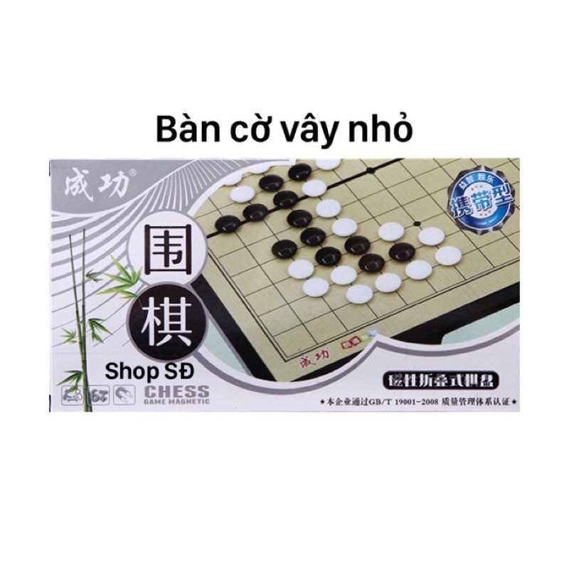 bàn cờ vây nhỏ - 22 m