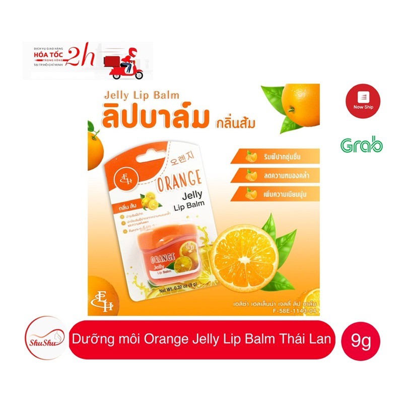 Son Dưỡng Môi Thái Lan Jelly 9g