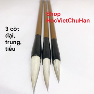 Bộ 3 bút lông viết thư pháp (size nhỏ)