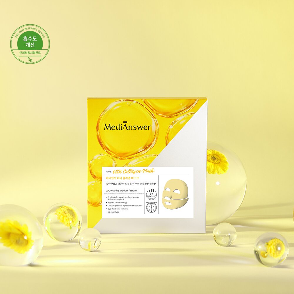 Mặt nạ thạch vàng Filler collagen 83% medianswer vita collagen mask	.