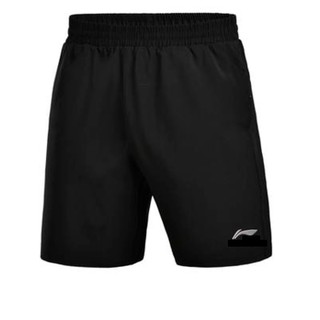 Áo cầu lông nữ Lining 3001 ( xanh - vàng - trắng)