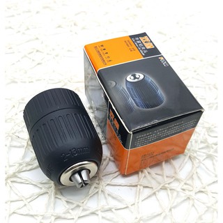 Đầu kẹp mũi khoan tự động từ 10- 13mm