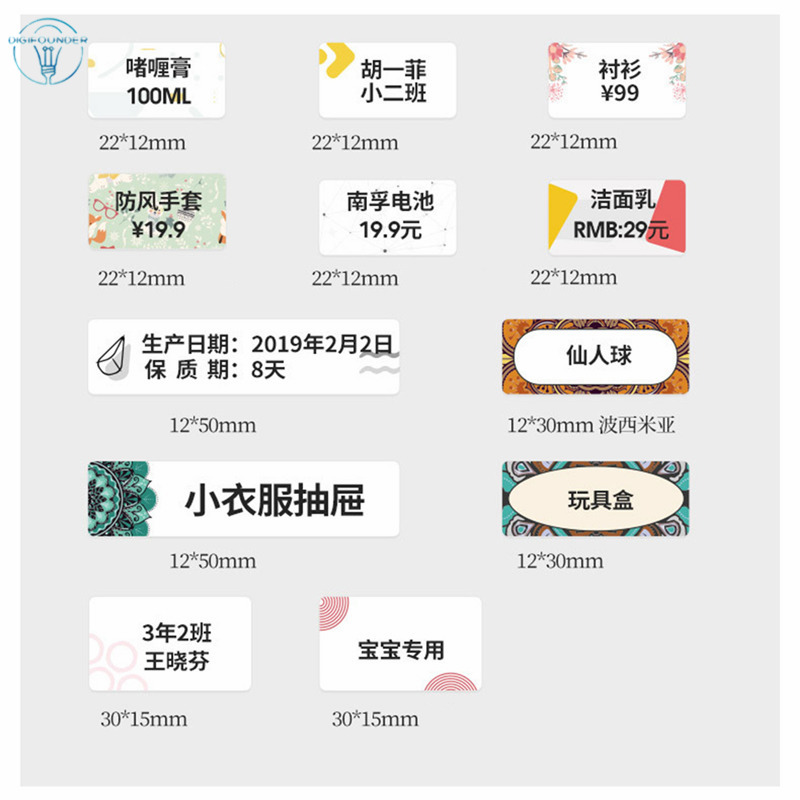 Giấy In Nhiệt Cho Máy In Mini
