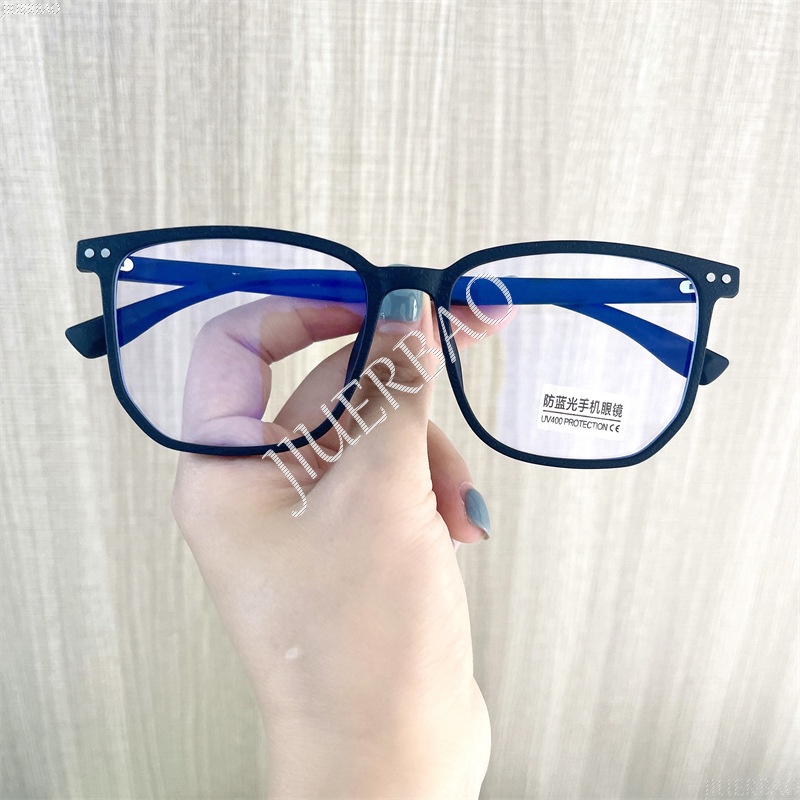 Mắt Kính Gọng Vuông Lớn Tròng Trong Suốt Chống Bức Xạ Phong Cách Hàn Quốc Mới Unisex