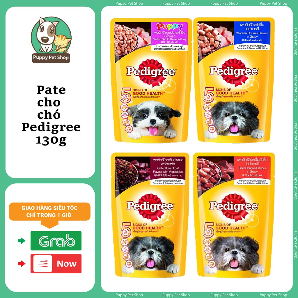 Pate Pedigree 130g - Thức Ăn Vị Gà Nấu Sốt dành cho chó 130g