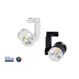 Đèn rọi ray beryl 12w - 20w - 30w vỏ đen