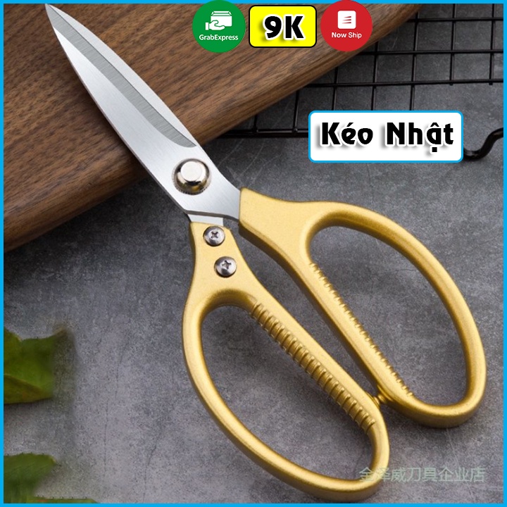 Kéo Nhật Sk5 Cắt Gà Siêu Cứng Siêu Sắc Kéo Nhà Bếp Cắt Đa Năng