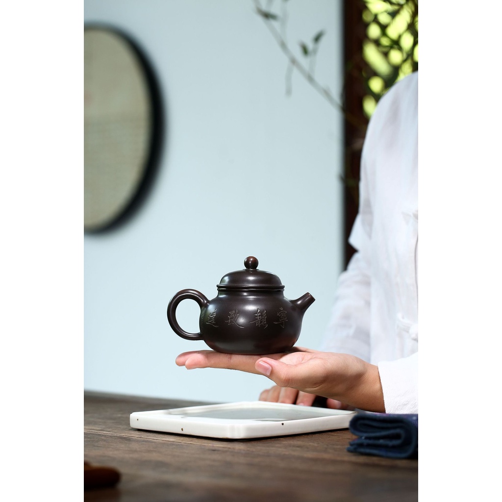 Ấm Tử Nê Khâm Châu Dung Thiên Sơn Thủy 200 ml (Lọc Tổ Ong)