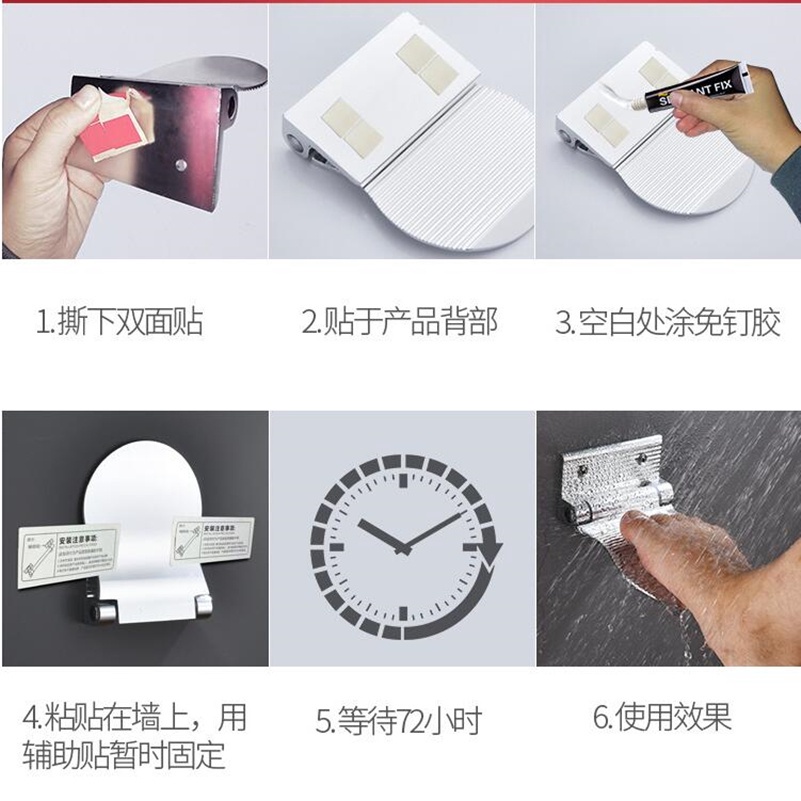 phòng tắm Chân chống trượt bàn đạp -Không cần Cú đấm