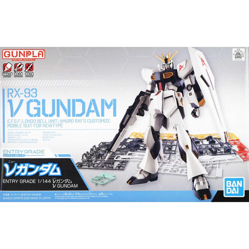 Mô hình Gundam Bandai Entry Grade Nu Gundam 1/144