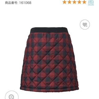 Chân váy lót lông cừu Uniqlo Nhật