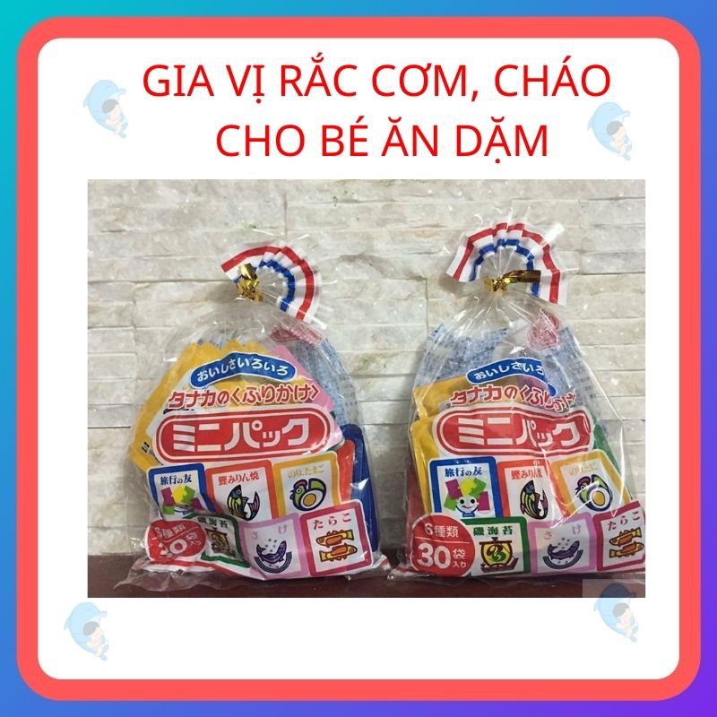 Gia Vị Rắc Cơm Cháo Của Nhật Cho Bé Ăn Dặm Thêm Thích Thú Gói 75gr (30 gói 6 vị)