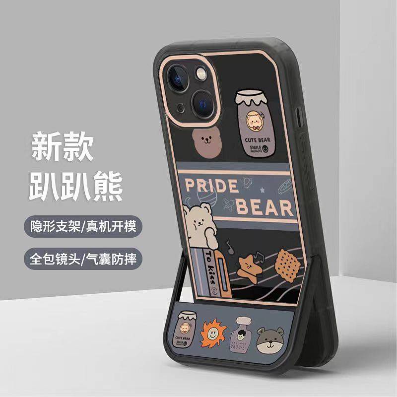 Ốp điện thoại silicone in hình chú gấu đang chống cằm thích hợp cho iphone 11 12 13promax 7 8 6 Xs