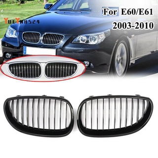 Lưới tản nhiệt màu đen gắn mui xe bmw e60 e61 5 series m5 2003-2009